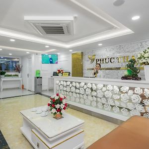 Phuc Thanh Minh Hotel DaNang